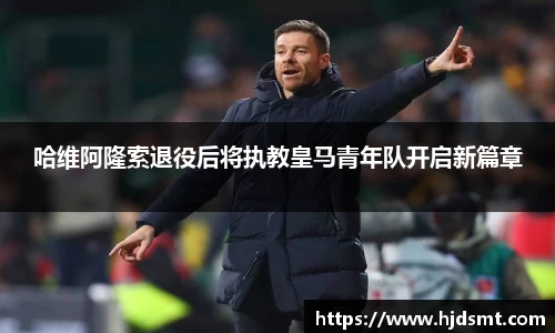 必一·运动 - 《使命召唤：现代战争2》或将于9月初发布多人游戏预告_快吧游戏